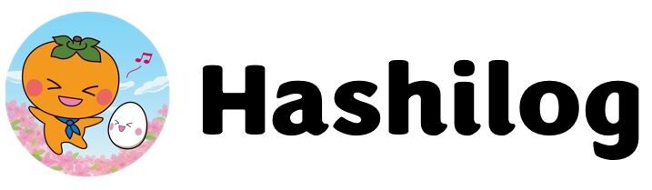 Hashilog【橋本ローカル情報サイト！】